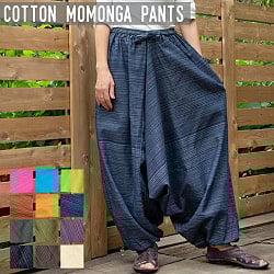 モモンガパンツの商品一覧 - TIRAKITA.COM