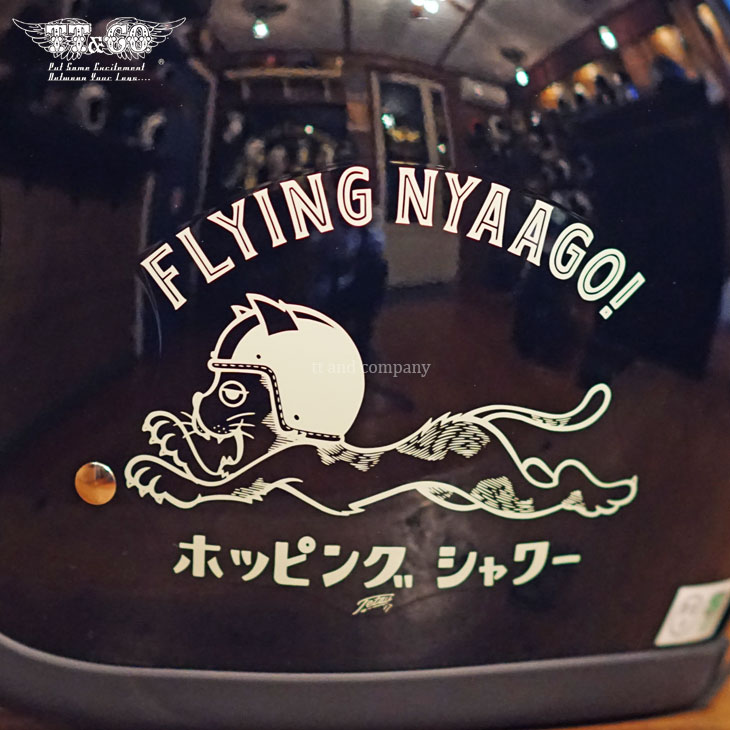 スーパーマグナム FLYING NYAAGO - TT&CO. ブログ｜ヘルメット専門店