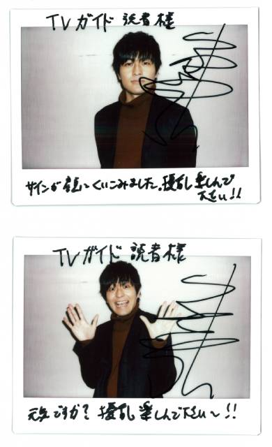 小林親弘◇「蒼井さんの声はどちらかというと中性的で、キレイですよね