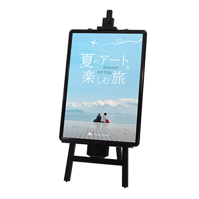 イーゼル】木製イーゼルスタンド TGDE-133 ブラック | 看板の激安通販