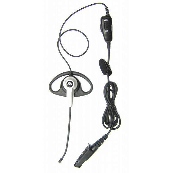 GDR4200┃モトローラ（MOTOROLA）┃インカム・トランシーバー・無線機