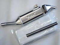 車種別パーツ一覧 ＞ 車種別パーツ一覧/HONDA ＞ TLM220R用パーツ一覧