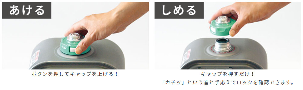 ダイニチ FW-3223NE 家庭用石油ファンヒーター ウエダ金物【公式サイト】