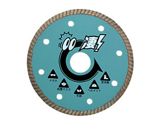 ツボ万 精密切断用タイル2000うすば(105mm) T2000U-105 ウエダ金物