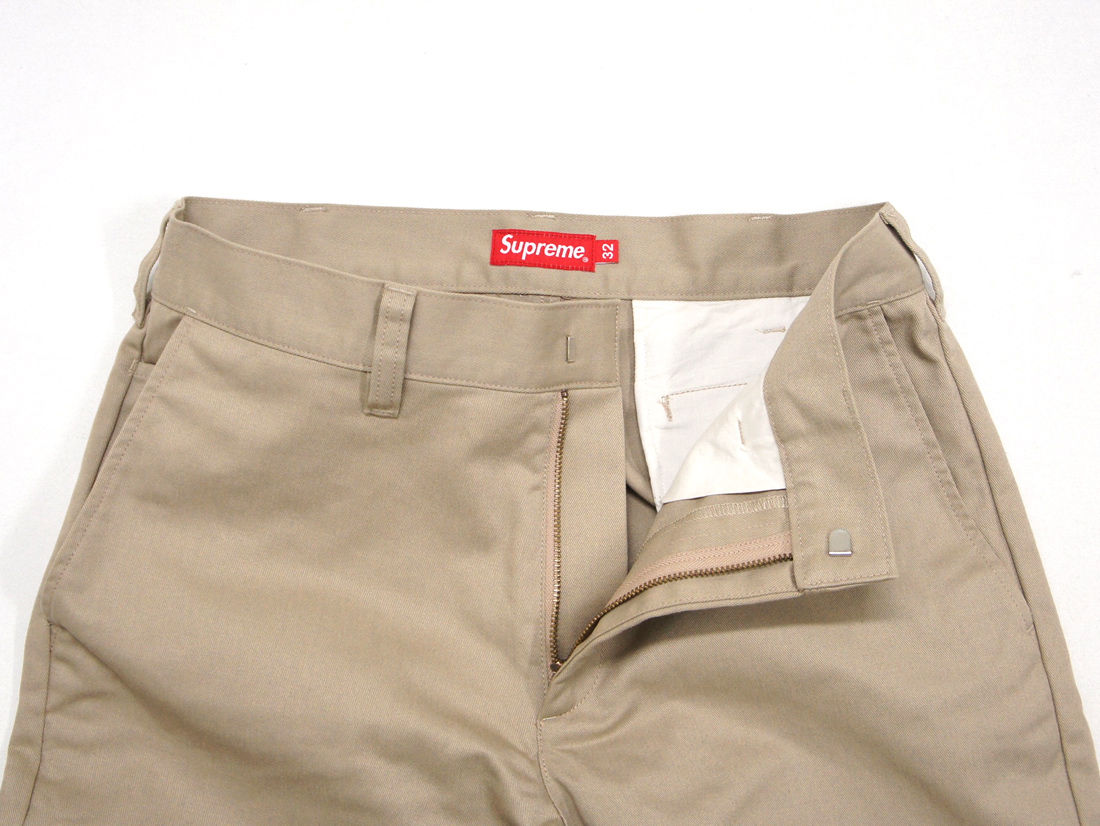 Supreme - Work Pant - UG.SHAFT