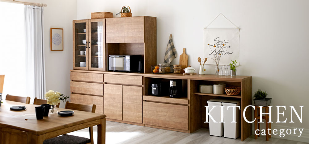 木製フラットヒーター折れ脚こたつ 60x60cm【43-112】｜激安