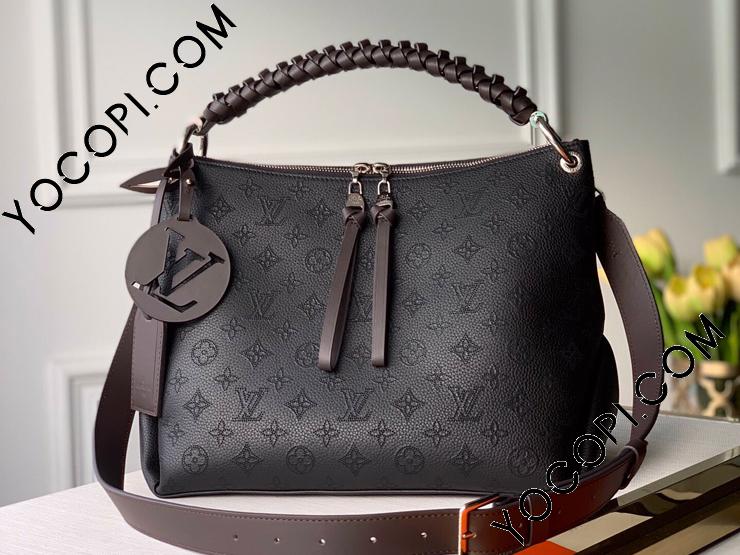 M56073】 LOUIS VUITTON ルイヴィトン マヒナ バッグ スーパーコピー