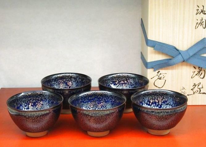 清水焼 鎌田幸二 作 油滴天目 （ゆてきてんもく）5客1組｜清水焼・陶器