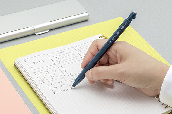軽くて使いやすい鉛筆型のシャープペン『ノックペンシルM-1700