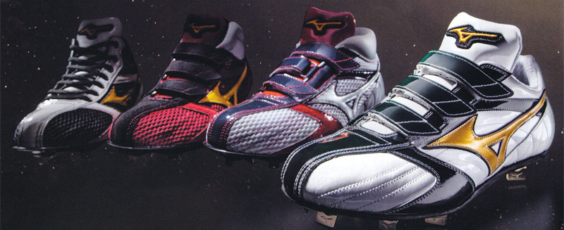 ミズノプロ野球シューズオーダー