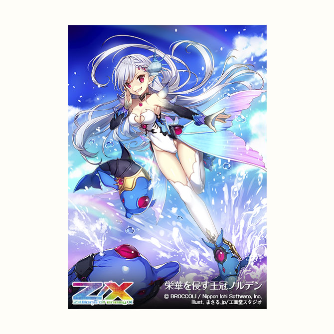 ブースターパック 異姫夢装編 運命の交わる刻 ｜ Z/X - Zillions of