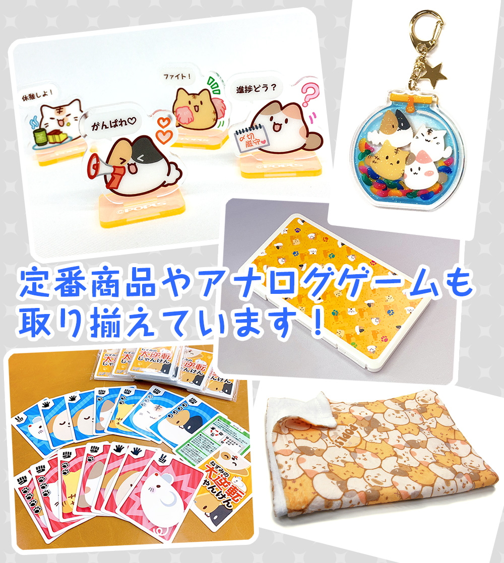 コミックマーケット99特設ページ | 株式会社ポプルス