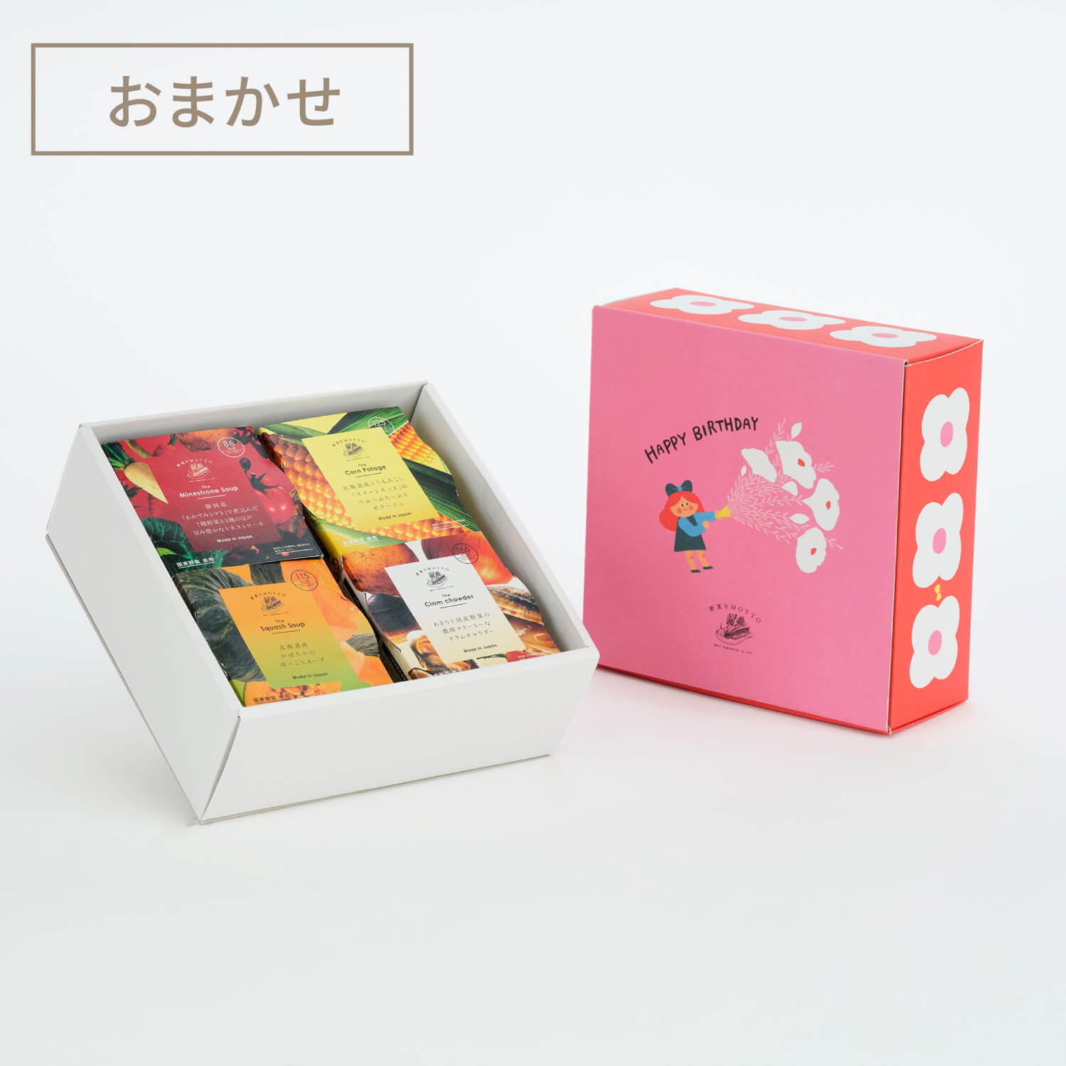 byrv-4f_01.jpg?v=1745820664&