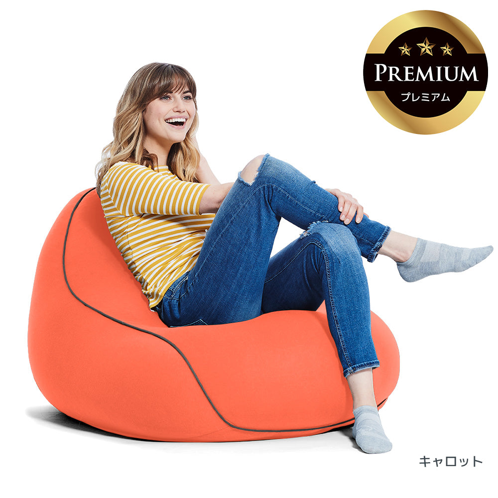 公式】Yogibo Lounger Premium（ヨギボー ラウンジャー プレミアム