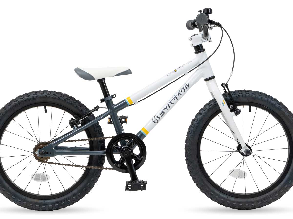 ZERO 14″ – 子供自転車 軽量で細かいサイズ設定 ヨツバサイクル