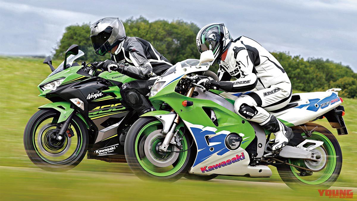 カワサキ400タイムスリップバトル〈後編〉'18ニンジャ400 vs '94ZXR400