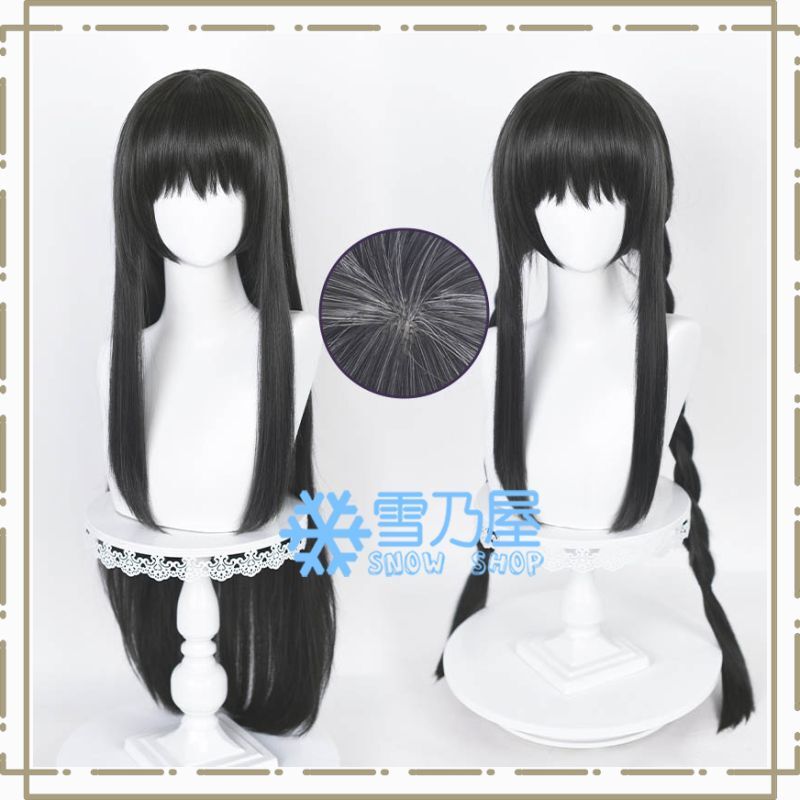 魔法少女まどか☆マギカ 暁美ほむら コスプレウィッグ