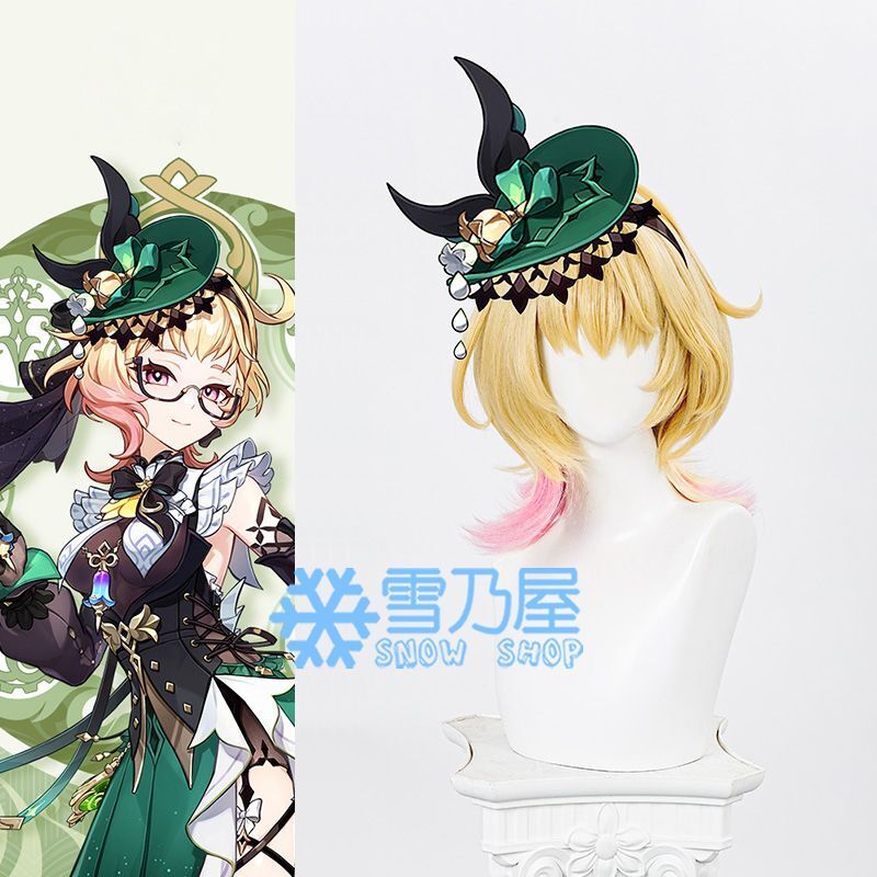 原神 エミリエ コスプレウィッグ