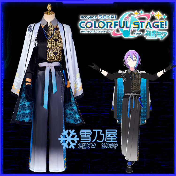 プロセカ/Project SEKAI 悪を討て、成敗請負人ガチャ 神代類 クールな