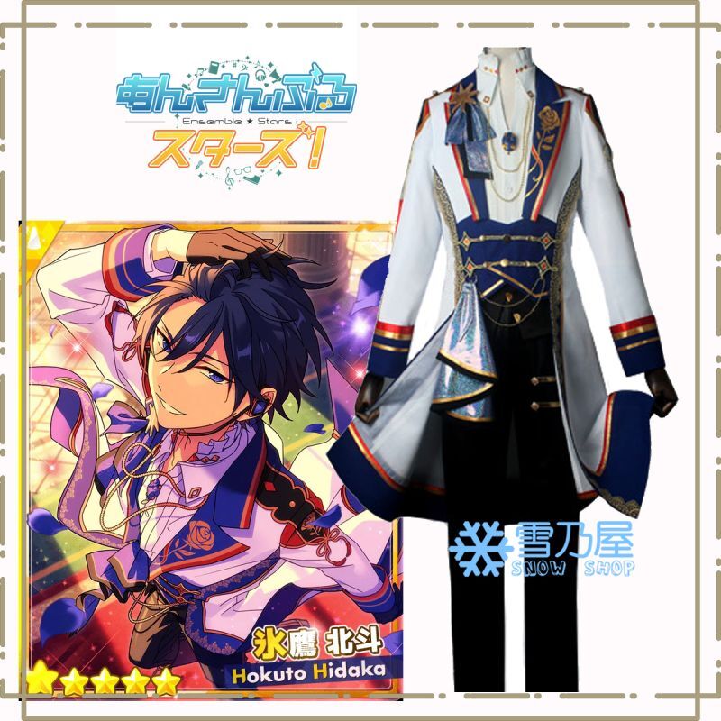 あんスタMusic あんさんぶるスターズ 一戦！矜持示す天下布武 紅月 鬼