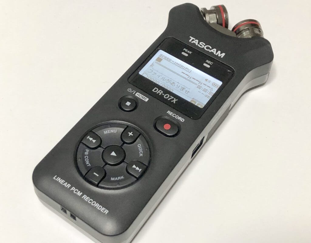 バンド演奏の録音におすすめ！機能追加で更に使いやすくなったTASCAM