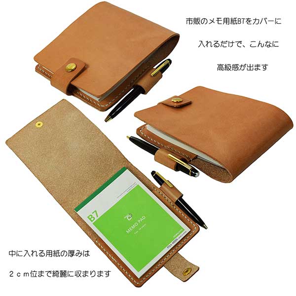 Zenis Original Leather Goods