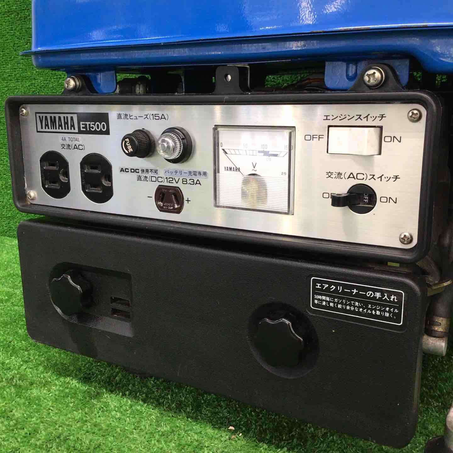 中古美品 / 店頭受取り限定】 ヤマハ/YAMAHA ガソリン発電機 ET-500