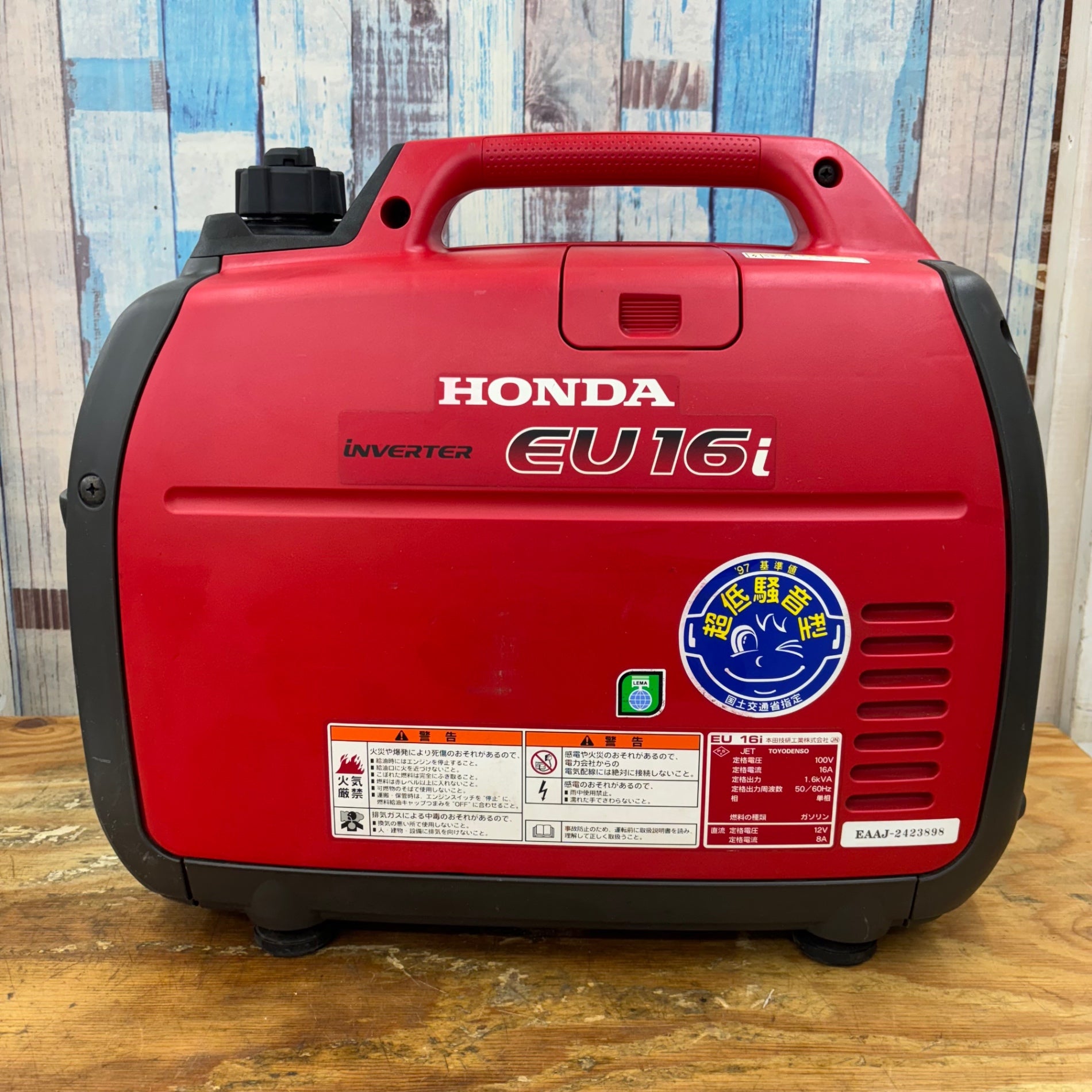 ☆ホンダ(HONDA) インバーター発電機 EU16i【柏店】 – アクトツール