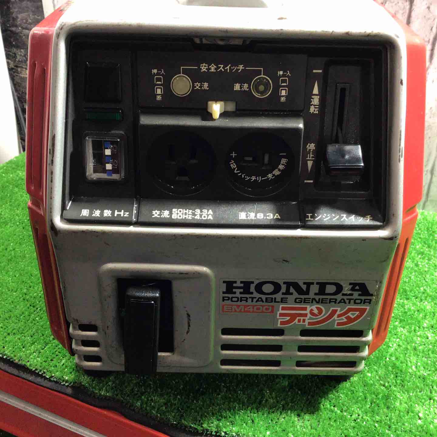 ◇ホンダ(HONDA) ガソリンエンジン発電機 EM400【川口店】 – アクト