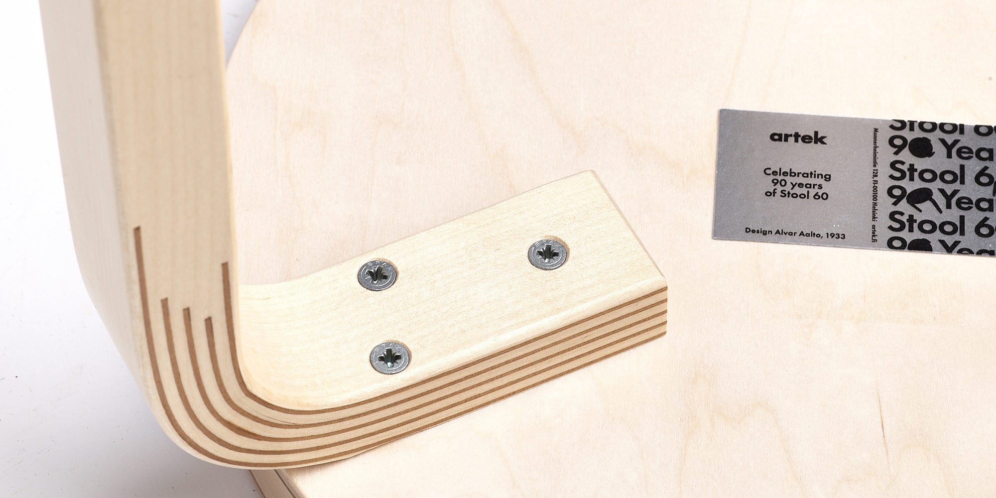 Artek Alvar Aalto - Four-Legged Stool E60 - Honey Stained - Artek