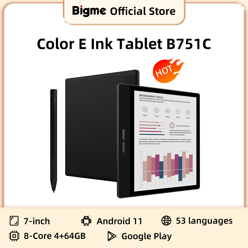 Bigme B751C 7-inch color eink screen e-book reader electronic