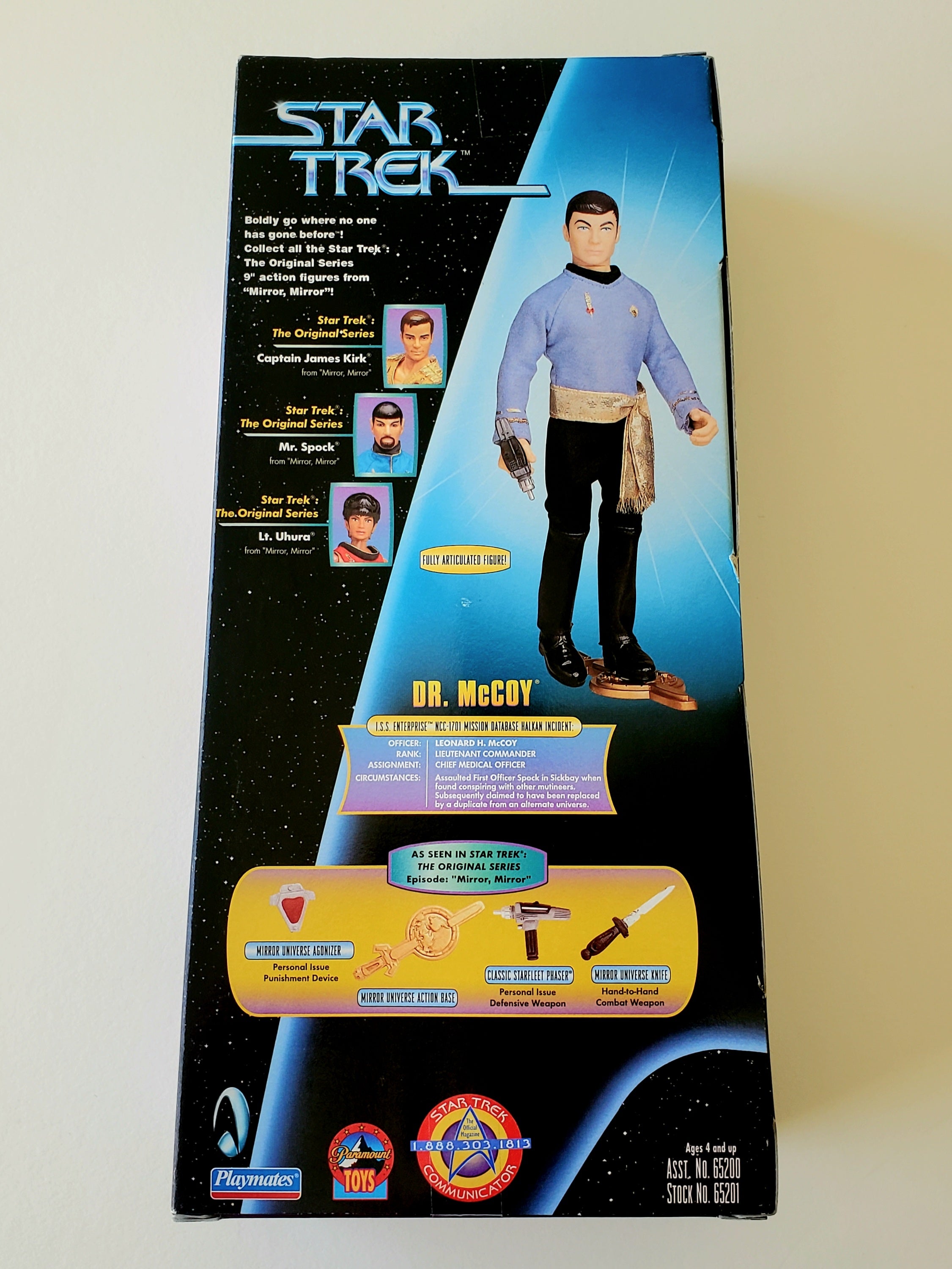 Star Trek Exclusive Dr. McCoy from 