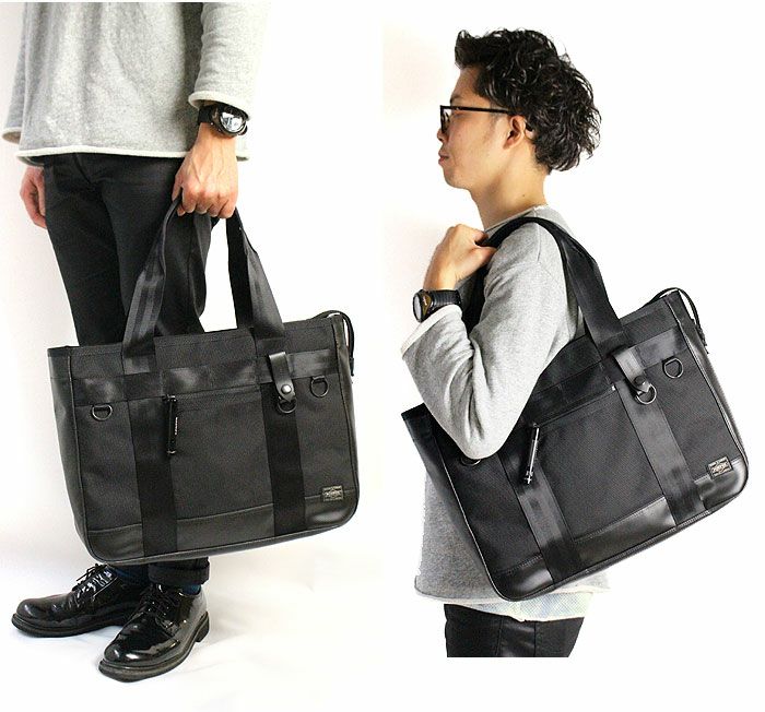PORTER ポーター ヒート トートバッグ | TOZAI NANBOKUYA