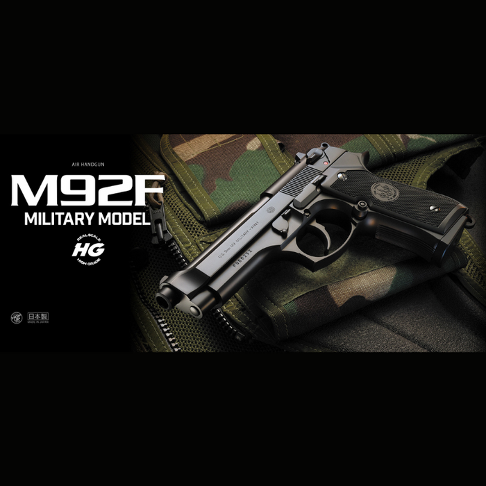New Tokyo Marui M92F Spring Pistol — AirsoftEire