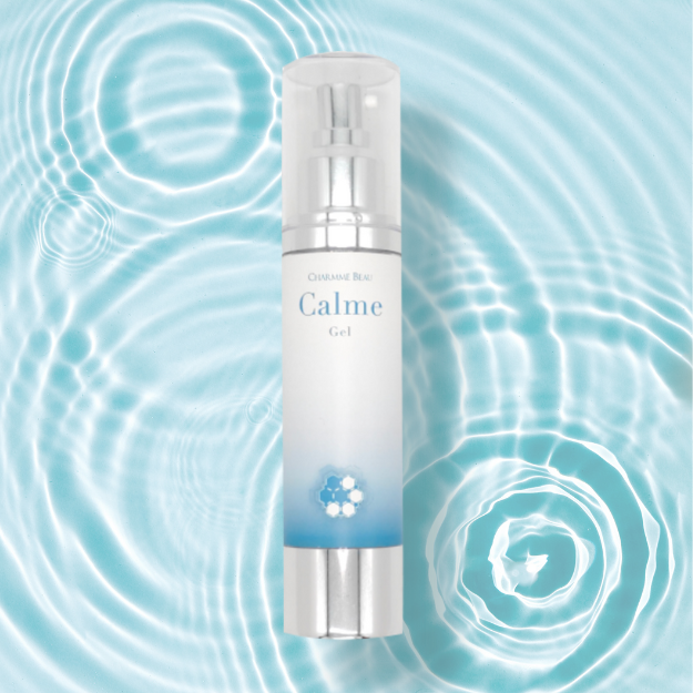 シャルムボー化粧品 | 愛千華｜西宮北口駅(兵庫県 西宮市) 美肌専門