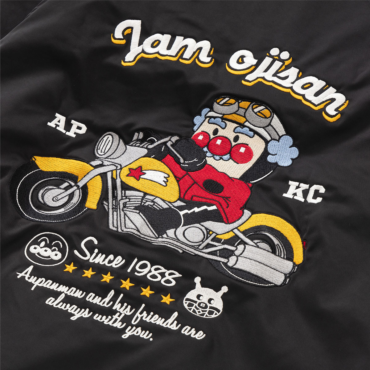 ジャムおじさんバイクスカジャン 大人｜アイテム｜アンパンマンキッズ