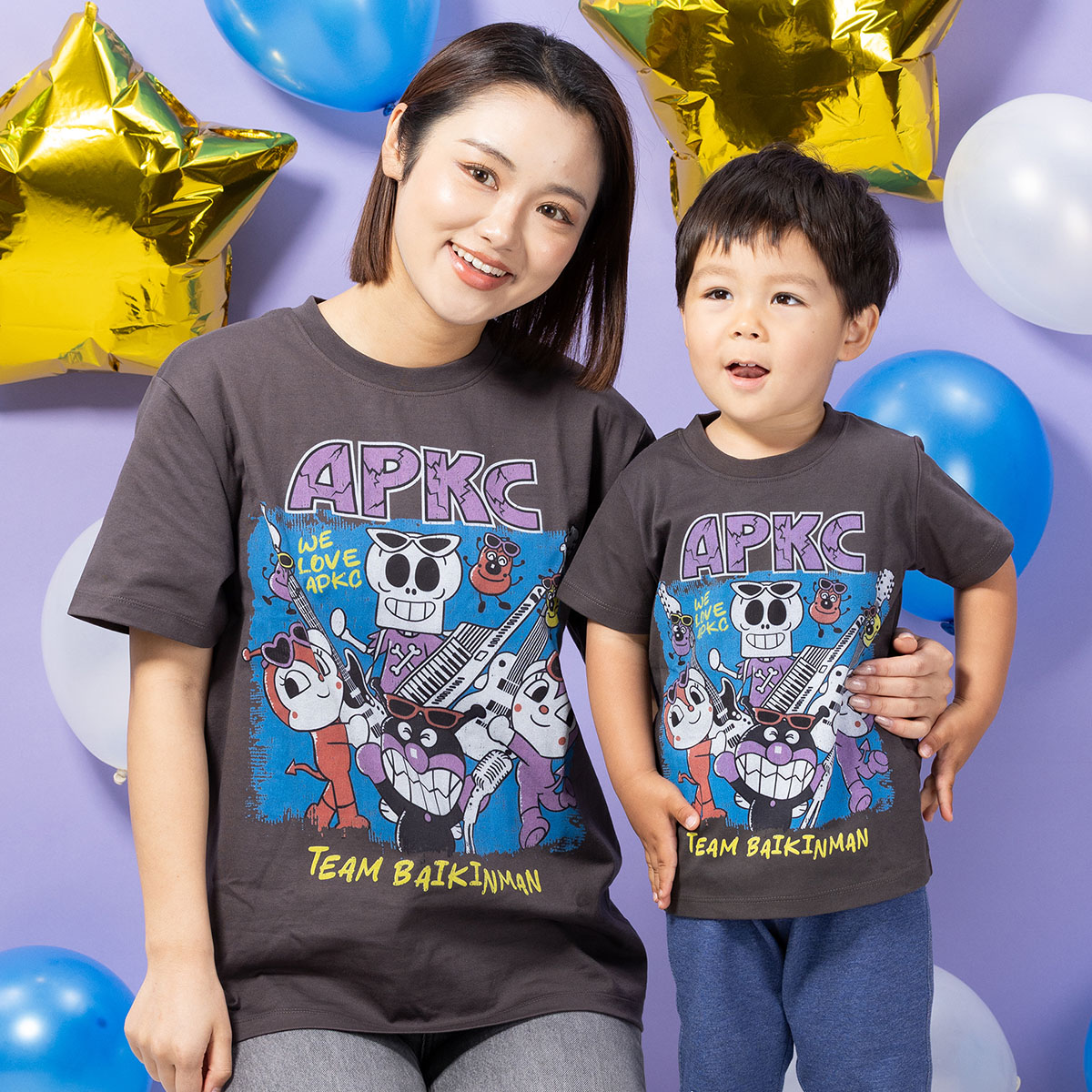 バイキンマン☆*°さん 専用アンティーク調パッチワークゆったりパンツ