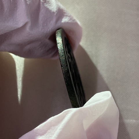 和同開珎（わどうかいちん）の買取価格 | 古銭買取専門店アンティーリンク