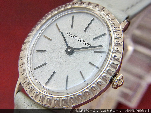 ジャガー・ルクルト JAEGER-LECOULTRE シルバーケース レディース