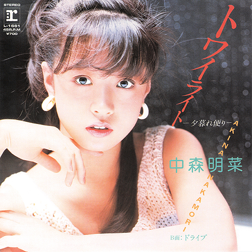 中森明菜 6月リリース作品一覧 | AKINA NAKAMORI FUN SITE（中森明菜