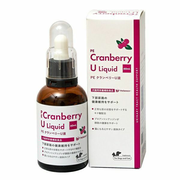 ヒルズ 猫用 尿ケア【c/d】 マルチケア フィッシュ入り 4kg 療法食