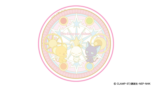 CCさくら」さくら色の江戸切子グラスに、ケロちゃんのフライパンまで