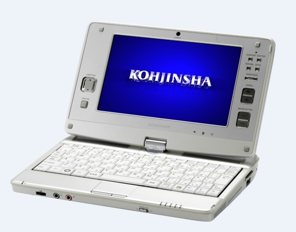 ASCII.jp：工人舎、モバイルノート「KOHJINSHA SH」にWindows XPモデル