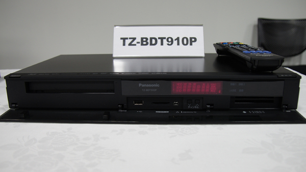 ASCII.jp：3D BD再生やTV録画ができるCATV STBが登場