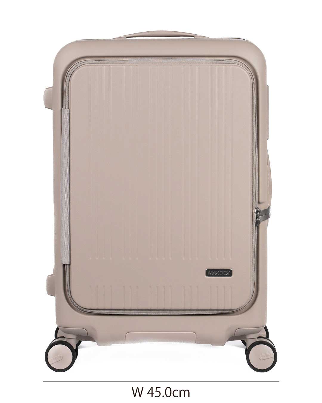 MAX BOX Rivetless Frame | スーツケース｜アジア・ラゲージ (Asia