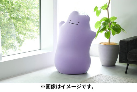 ポケモンセンターオンライン、Yogiboコラボのビーズソファ「Yogibo