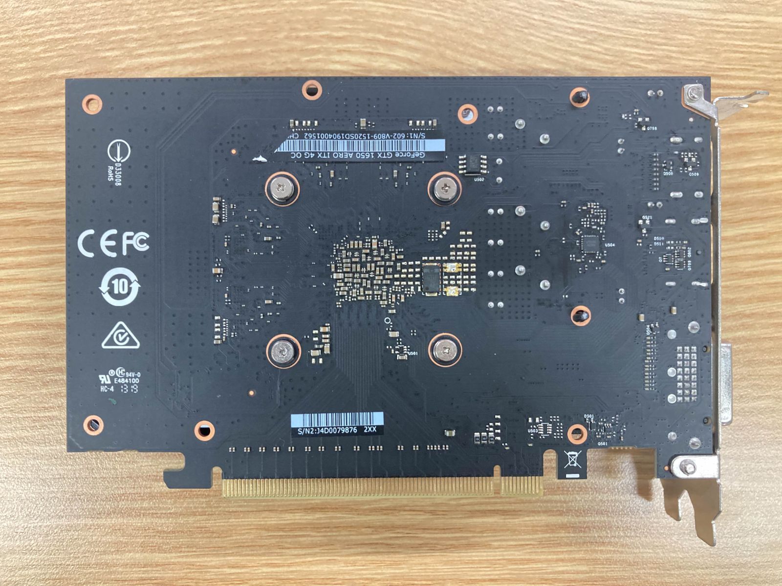 GTX1650】msi GeForce GTX1650 グラフィックボード パソコンパーツ