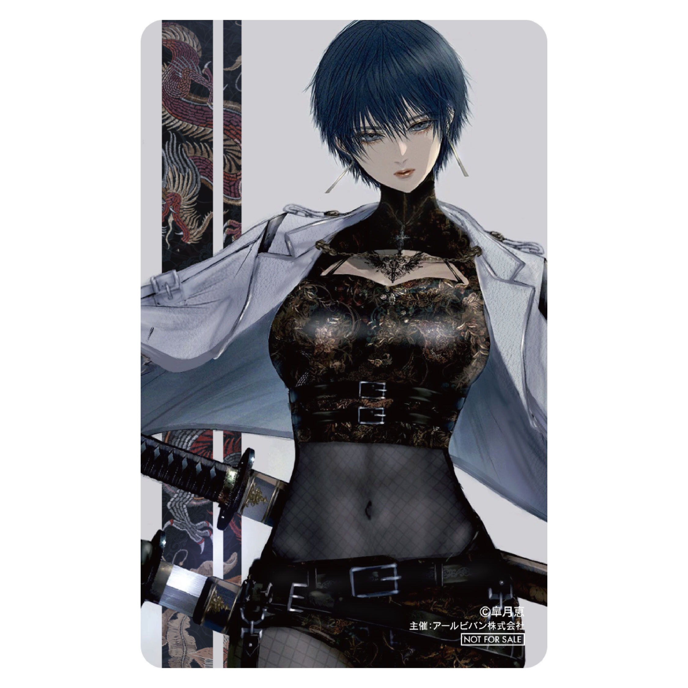 展示会情報（新潟県/唯美-皐月恵版画展-/20260320）/アールビバン展示