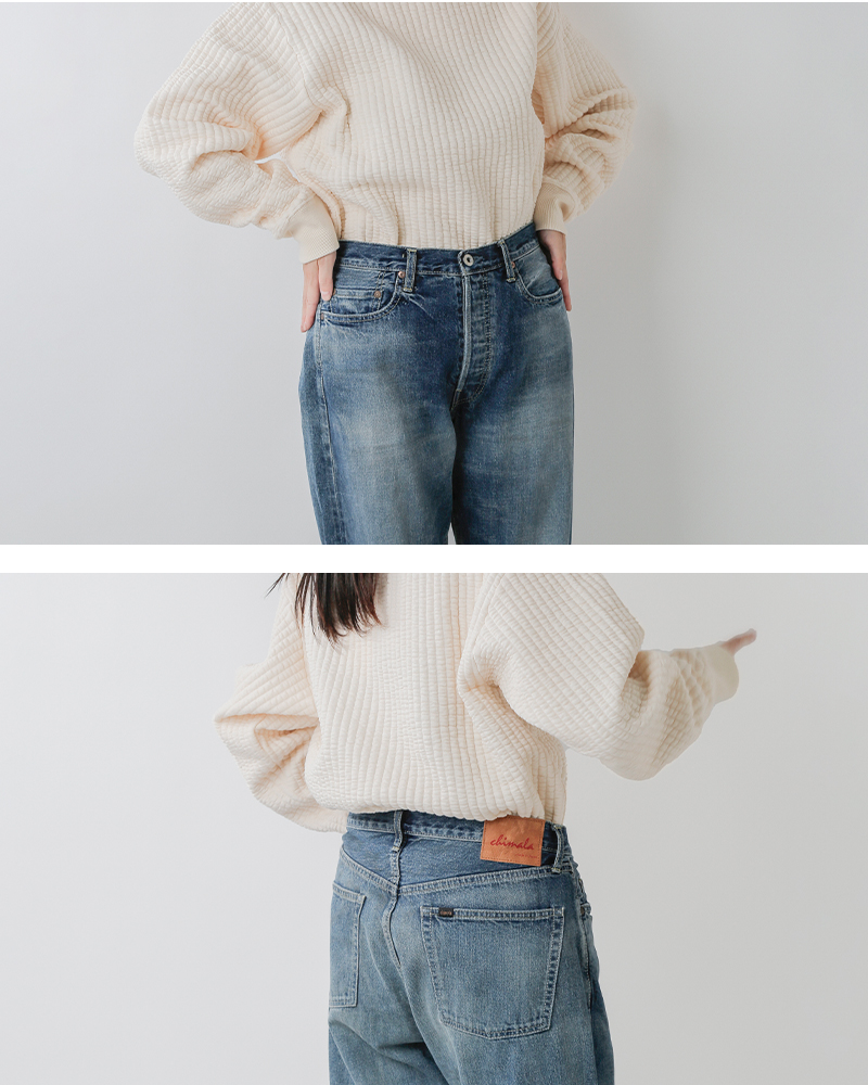 chimala チマラ セルビッチ デニム ヴィンテージ ストレートカット