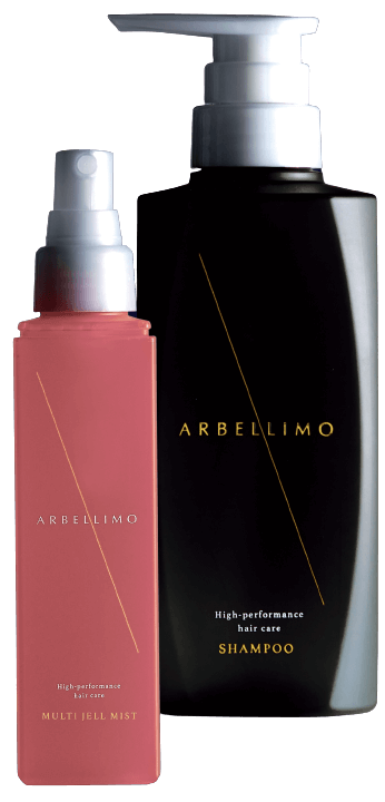 ARBELLIMO（アルベリーモ）